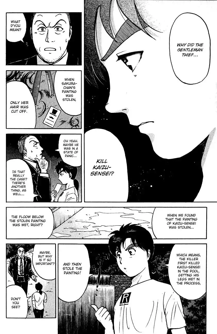 Kindaichi Shounen no Jikenbo Chapter 139 7